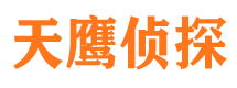 大余市出轨取证